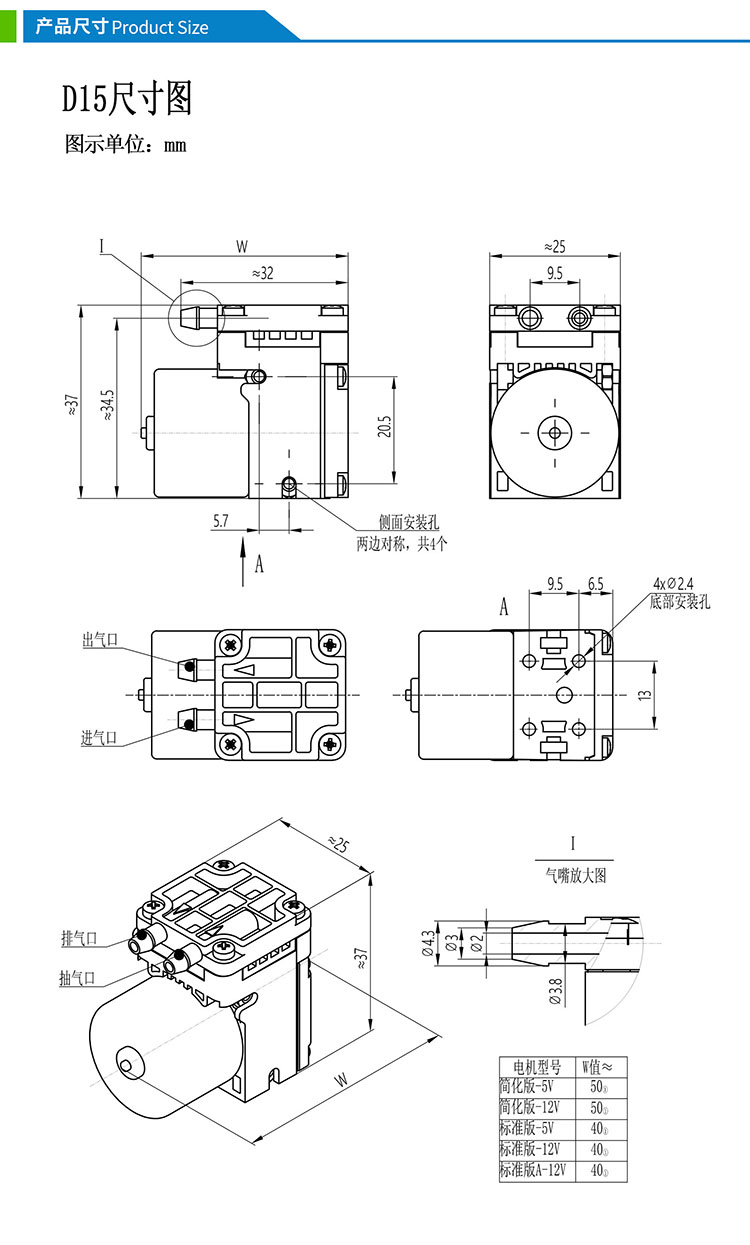 D15xin(8).jpg